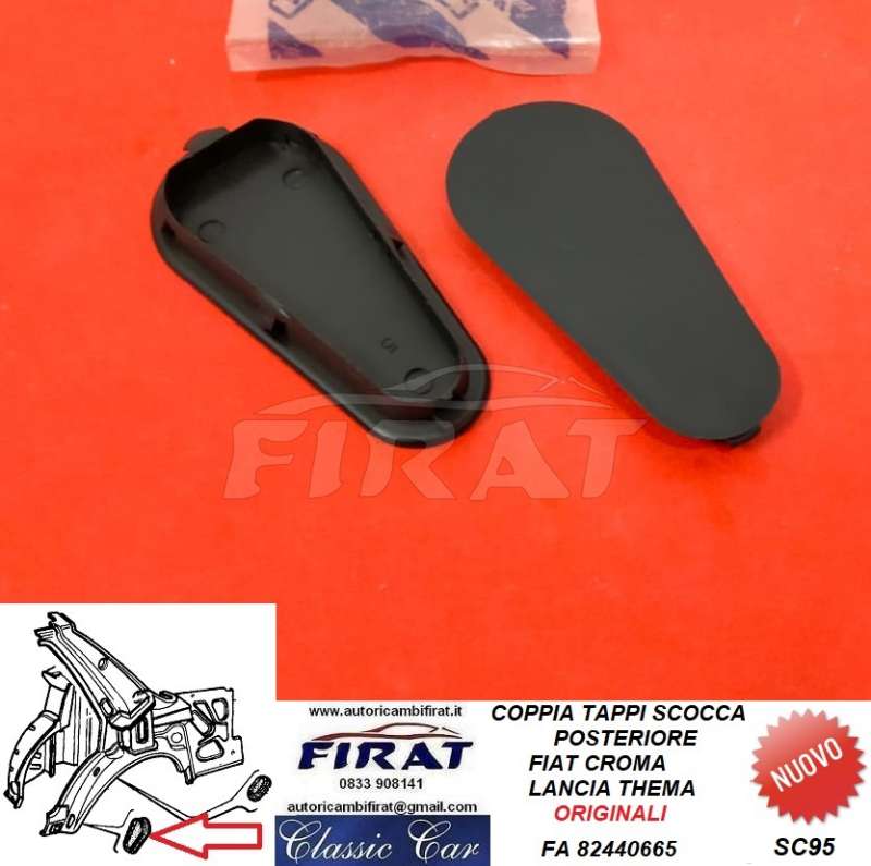 TAPPO SCOCCA FIAT CROMA LANCIA THEMA (82440665)